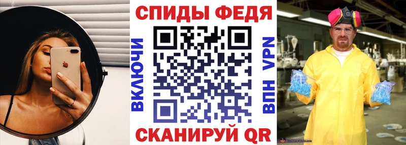 хочу   Горячий Ключ  АМФЕТАМИН 98% 