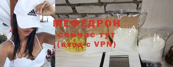 крисы Белоозёрский