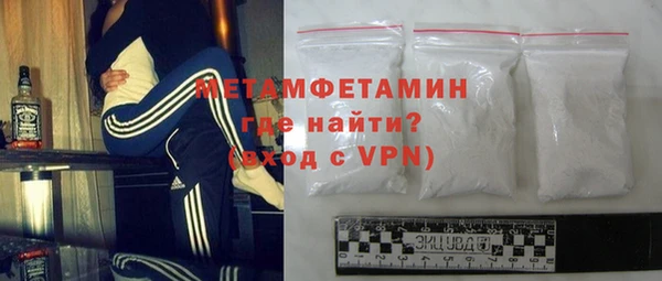 крисы Белоозёрский
