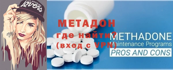 крисы Белоозёрский