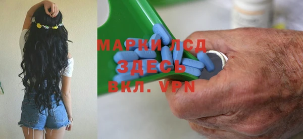 прущая мука Беломорск