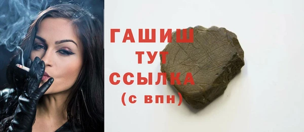 крисы Белоозёрский