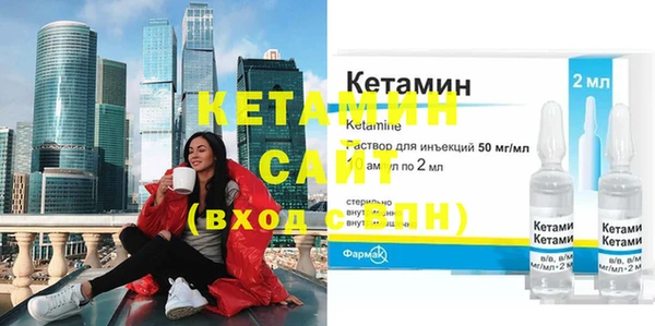 прущие крисы Белокуриха