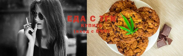 крисы Белоозёрский