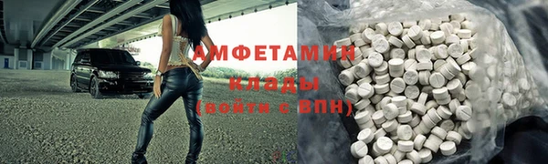 крисы Белоозёрский