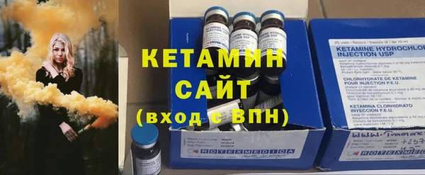 крисы Белоозёрский