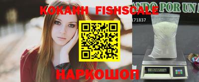 таблы Ликино-Дулёво