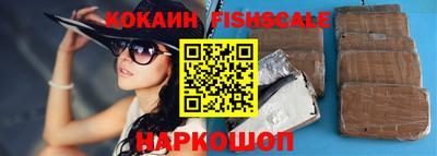 сатива Ливны