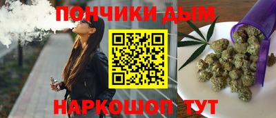таблы Ликино-Дулёво