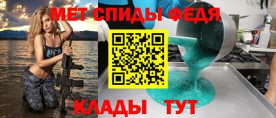 каннабис Лесосибирск