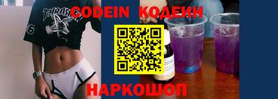 экстази Владивосток