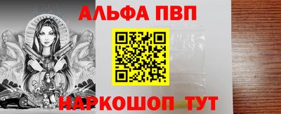прущая мука Владимир