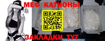 каннабис Лесосибирск